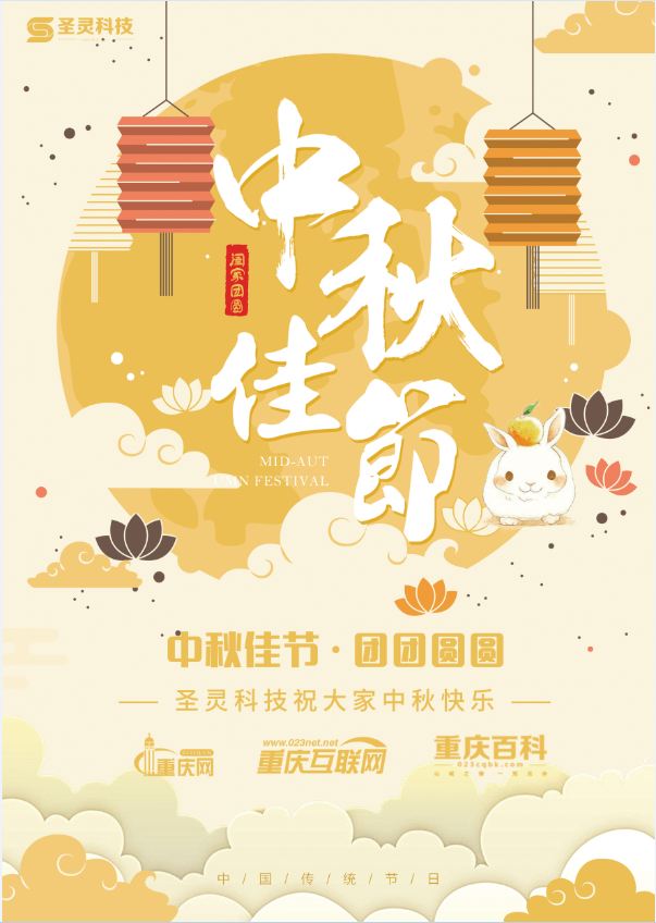 海報(bào)1.JPG