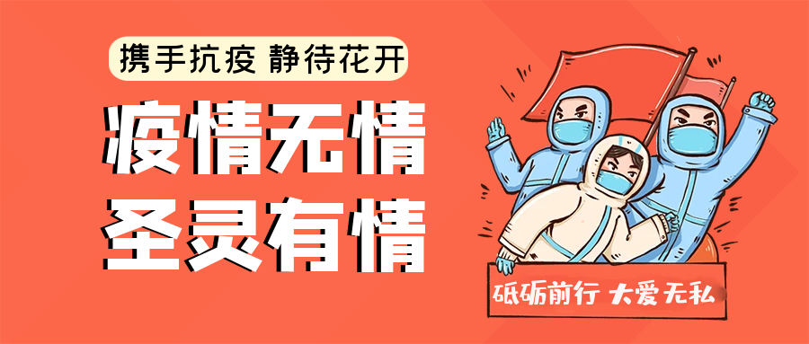 圖司機(jī)-20221208-33893826.png