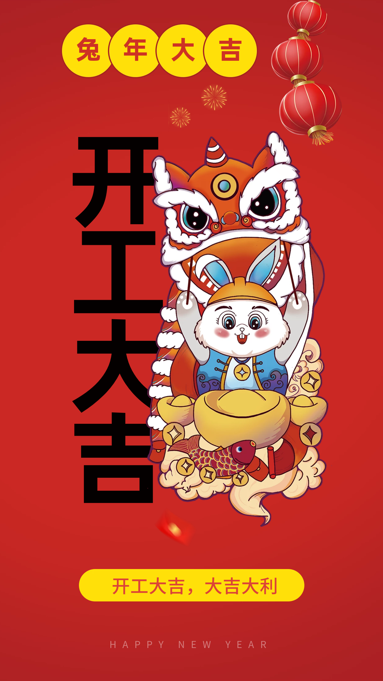 圖司機(jī)-20230128-34513661.png