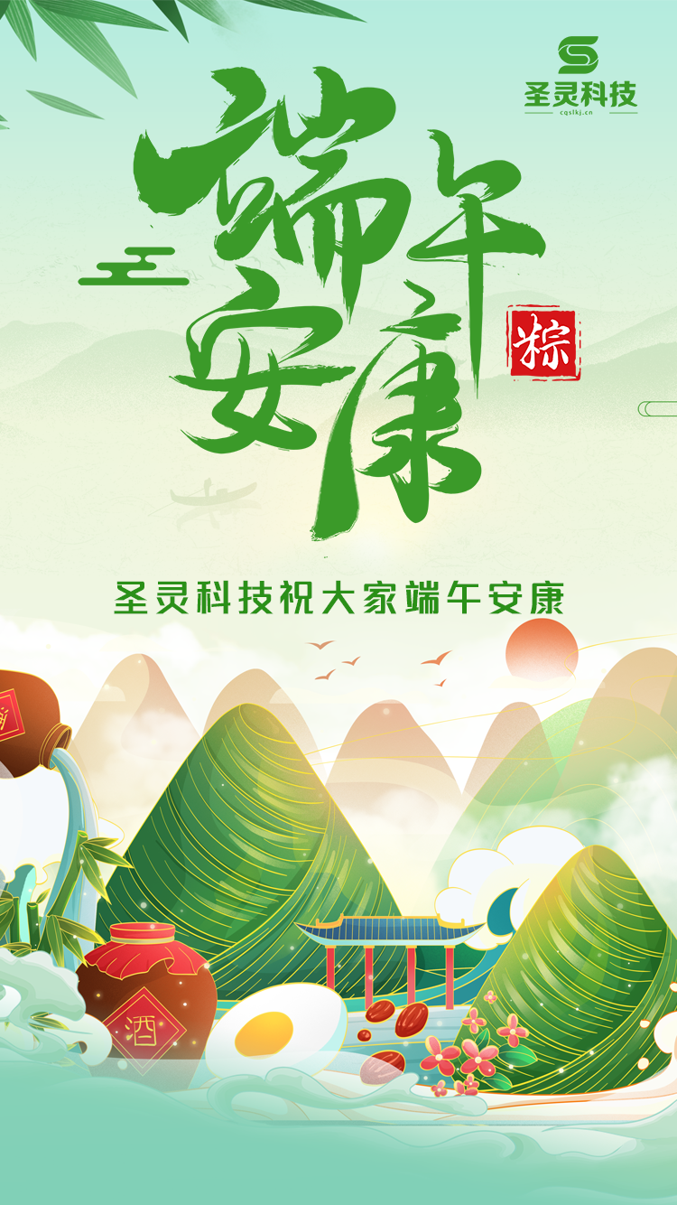 海報.png