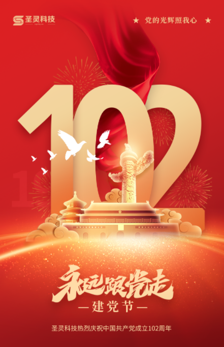 微信截圖_20230630083657.png