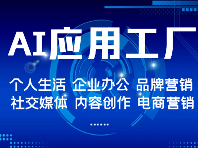 圖司機-20231113-37276073.png