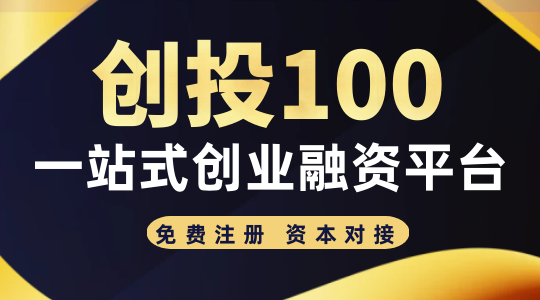 圖司機(jī)-20230913-37353085.png