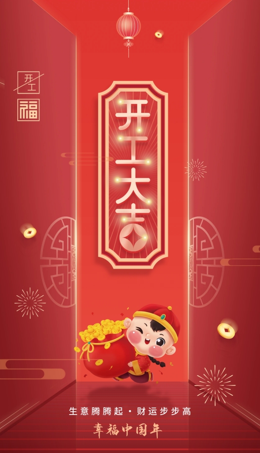 微信截圖_20240102090759.png