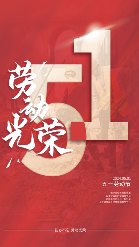 微信截圖_20240426101150.png