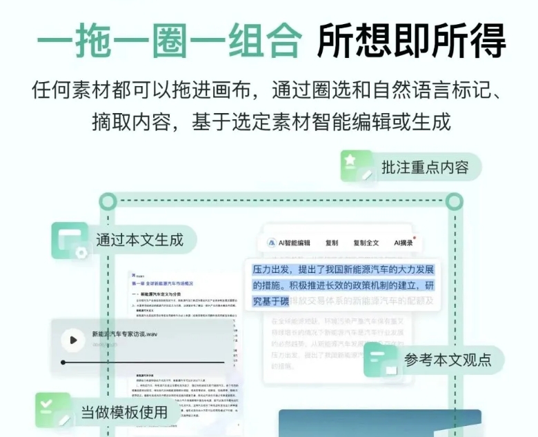 微信截圖_20241113083446.png