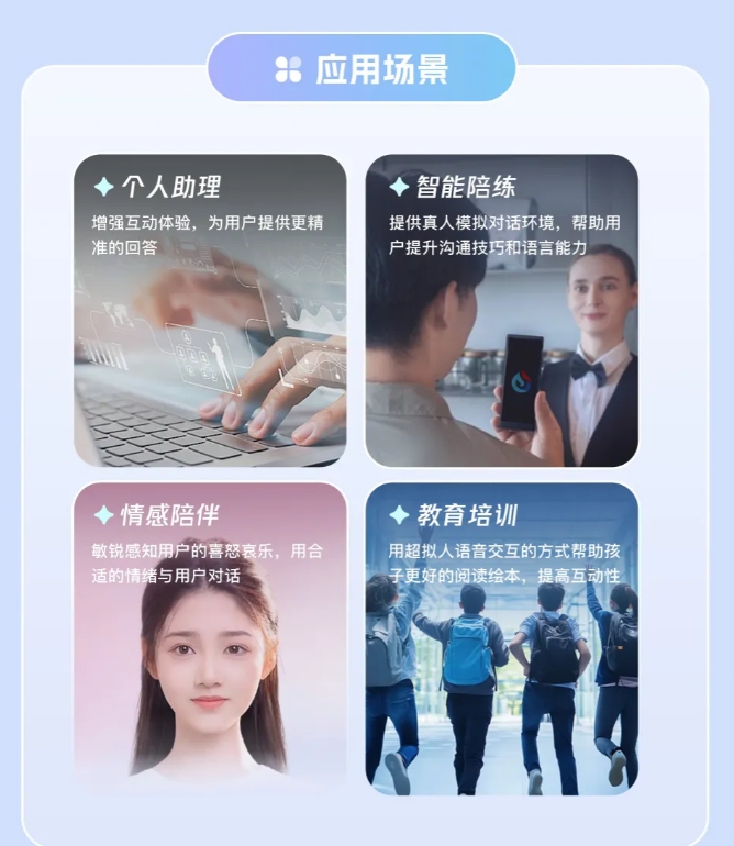 微信截圖_20241115083600.png